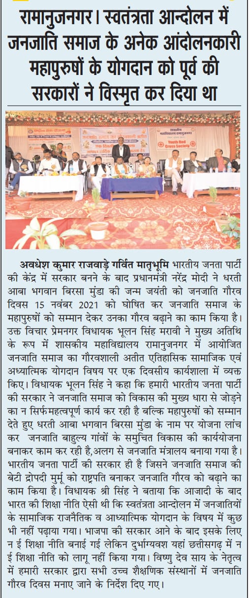 WhatsApp Image 2026-05-24 at 9.49.42 AM (6)